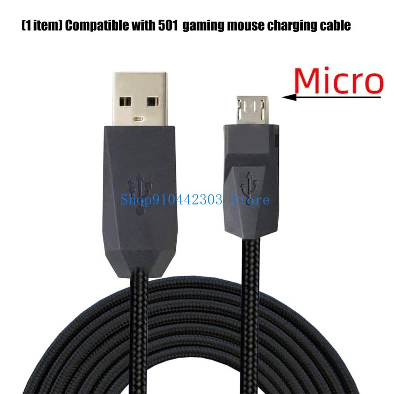 Gaming Keyboard Type C - 652F USB إلى نوع C ماوس