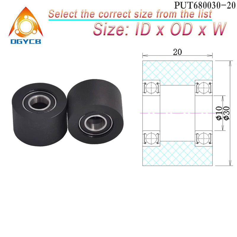 Polyurethane Foam Sheet - 1 قطعة عجلة ناقل بولي يوريثان