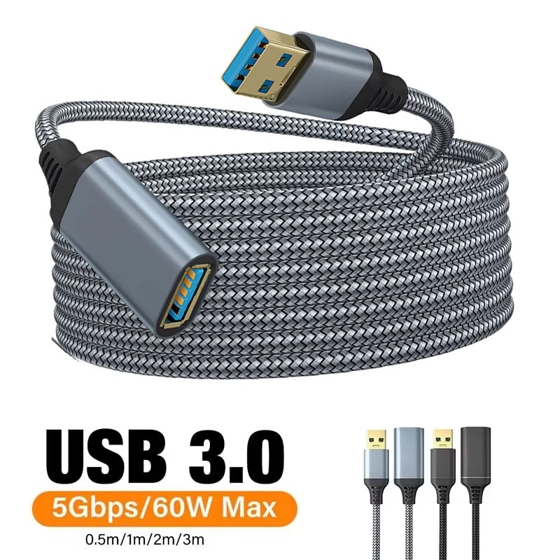 Coiled Usb Cable - كابل تمديد USB 3.0 مجدول من
