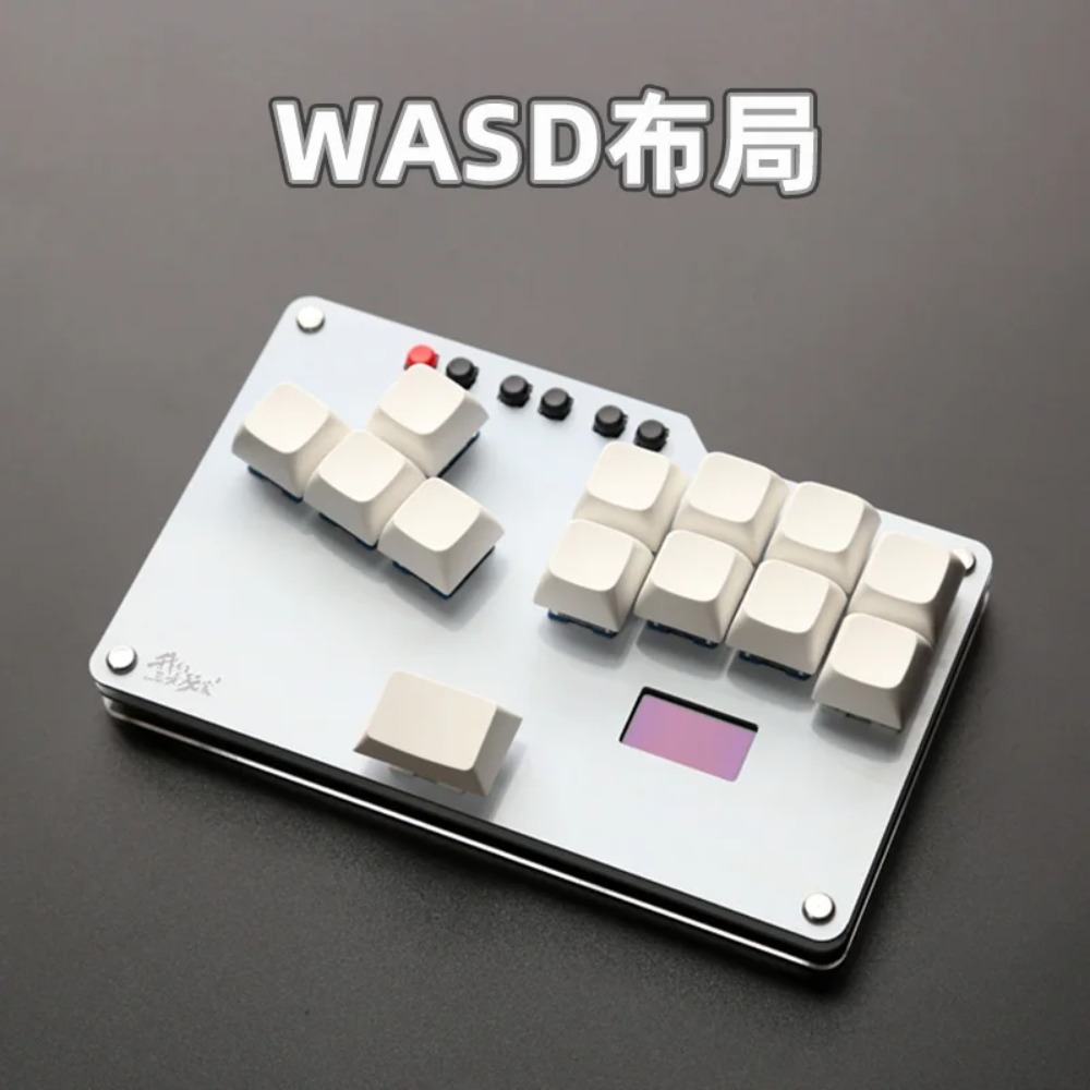 Gaming Keyboard Ergonomics - HitBox لوحة مفاتيح صغيرة محمولة عصا