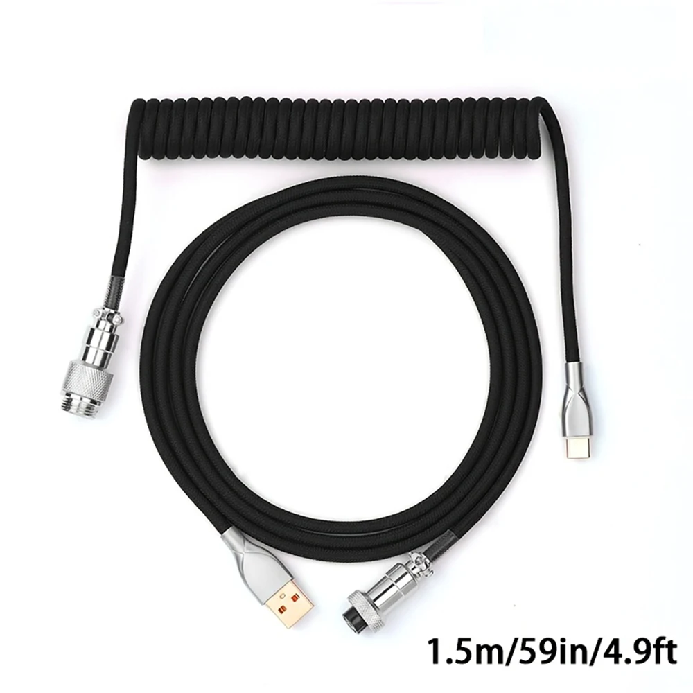 Coiled Usb Cable - كابل لوحة مفاتيح ملفوف بطول 1.5