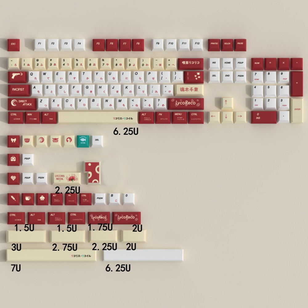 Gaming Keyboard Bluetooth - أغطية مفاتيح PBT من Lycoris Recoil