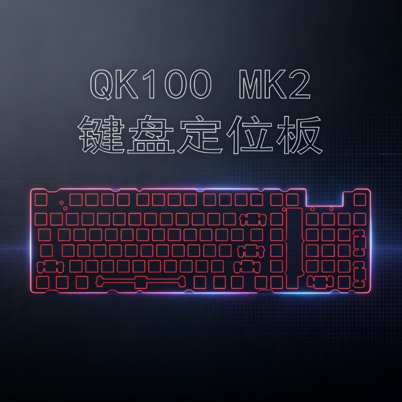 لوحة تحديد موضع لوحة المفاتيح  - مراجعة Keyboard Gaming Black وسعره