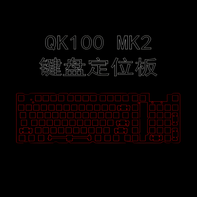 لوحة تحديد موضع لوحة المفاتيح  - مراجعة Keyboard Gaming Black وسعره