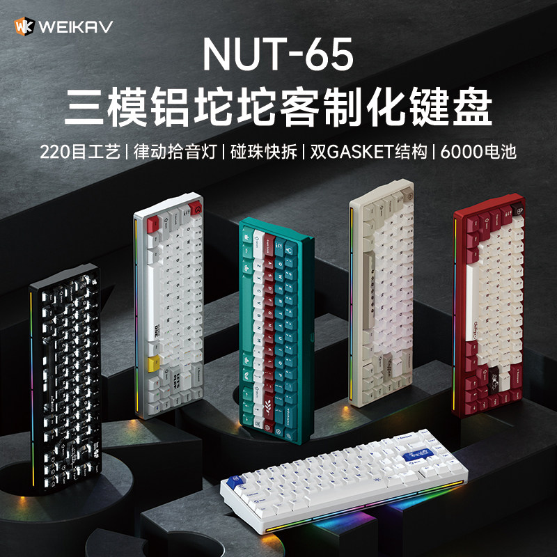 لوحة مفاتيح ميكانيكية جديدة من - مراجعة Gaming Keyboard Bluetooth وسعره