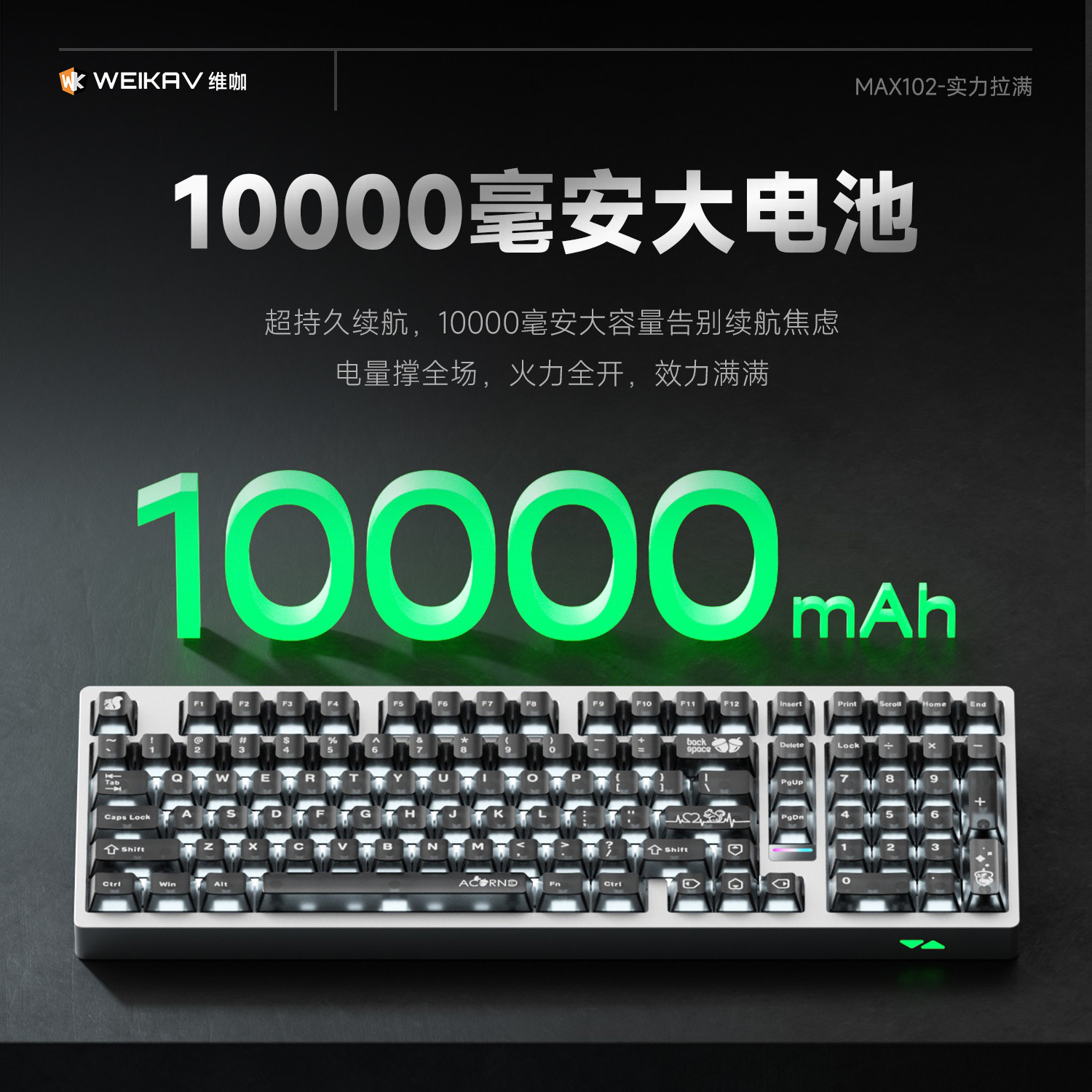 لوحة مفاتيح ميكانيكية لاسلكية  - مراجعة Gaming Keyboard Bluetooth وسعره