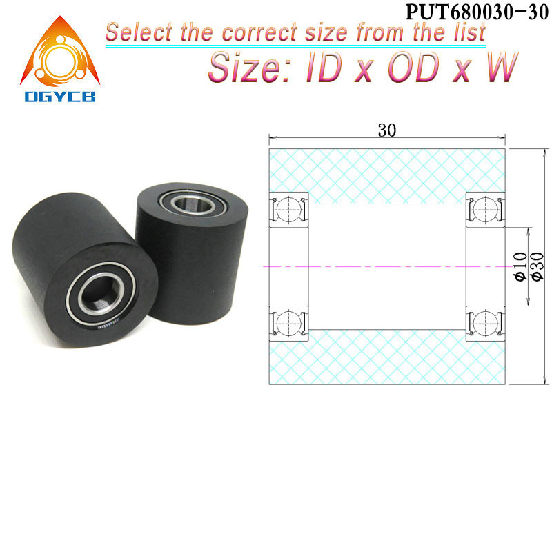 1 قطعة عجلة ناقل بولي يوريثان  - مراجعة Polyurethane Foam Sheet وسعره