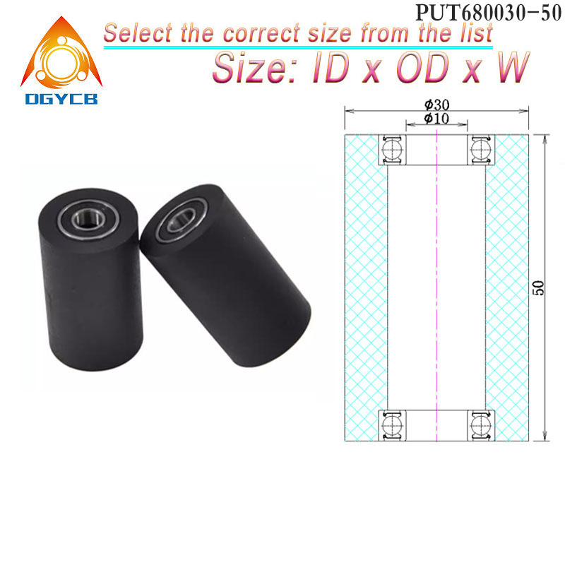 1 قطعة عجلة ناقل بولي يوريثان  - مراجعة Polyurethane Foam Sheet وسعره