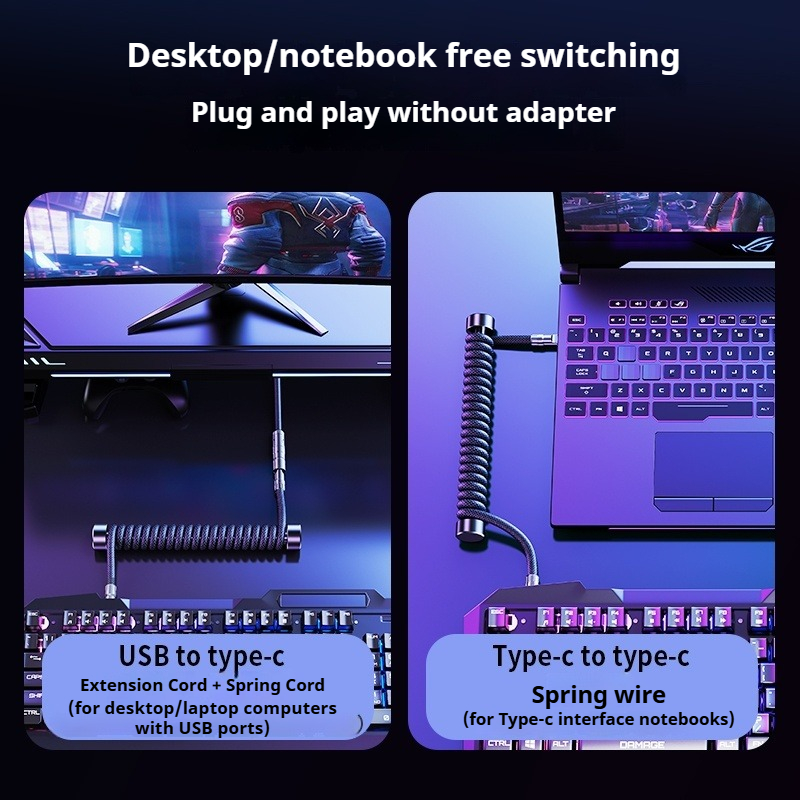 كابل لوحة مفاتيح ملفوف بطول 1. - مراجعة Gaming Keyboard Type C وسعره