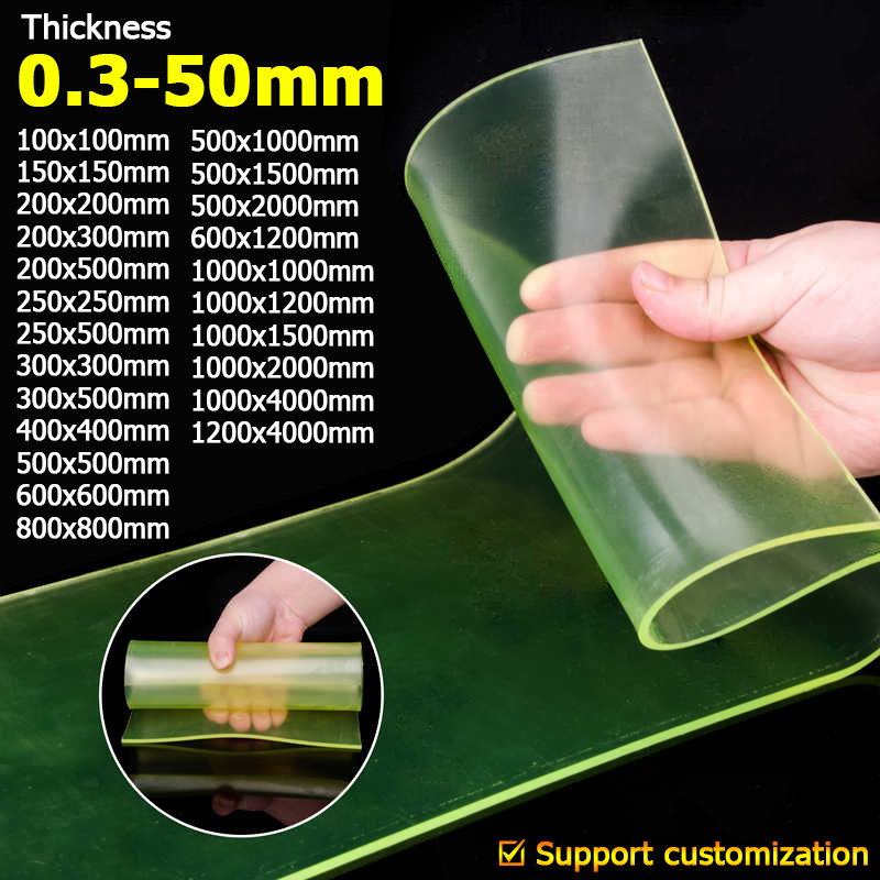 لوح بولي يوريثان شفاف أصفر-أخض - مراجعة Polyurethane Foam Sheet وسعره