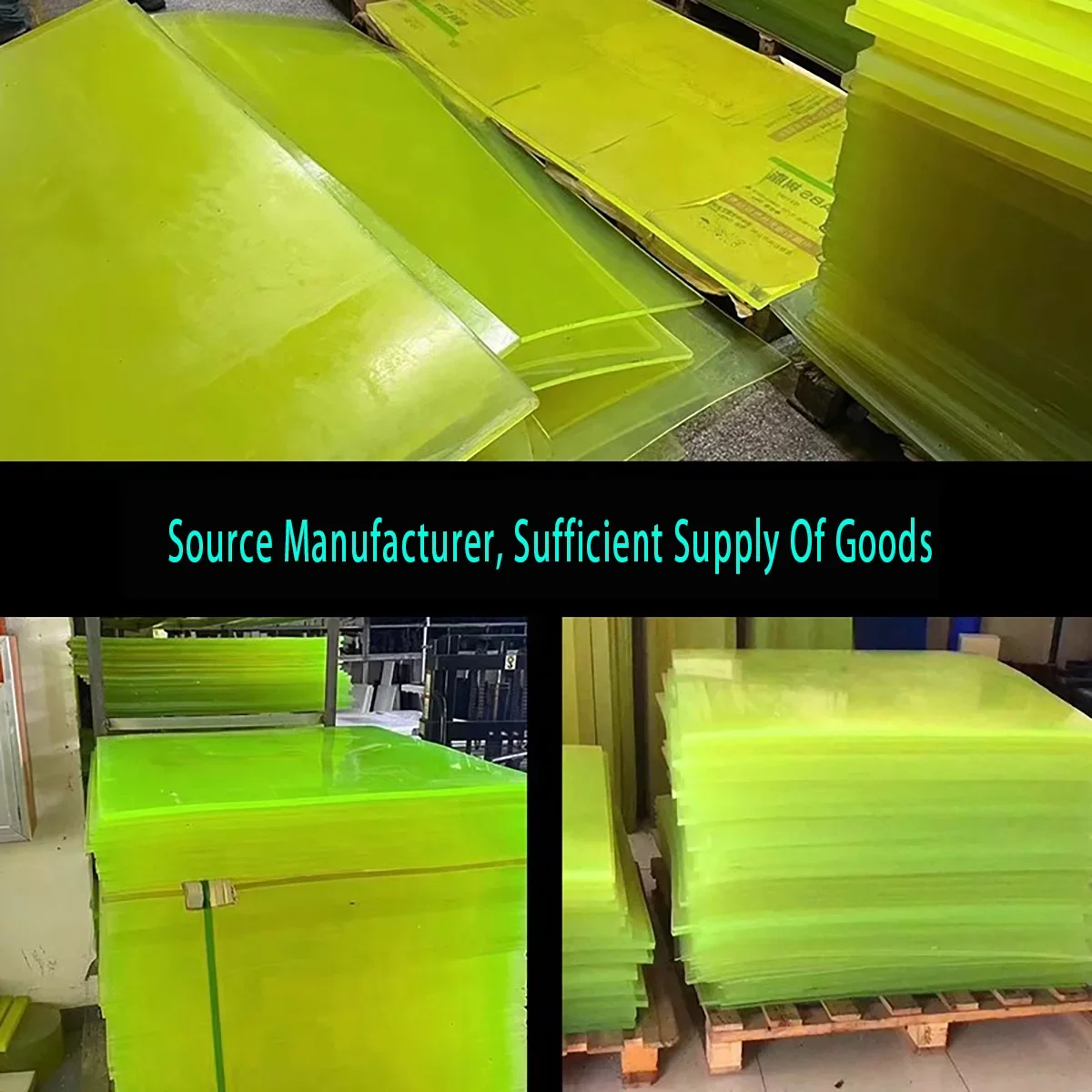 لحوم البقر وتر لوحة بولي يوريث - مراجعة Polyurethane Foam Sheet وسعره