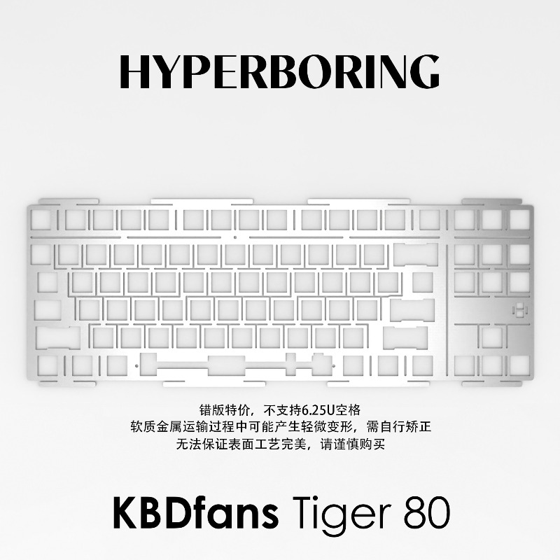 لوحة تحديد موضع لوحة المفاتيح  - مراجعة Gaming Keyboard Ergonomics وسعره